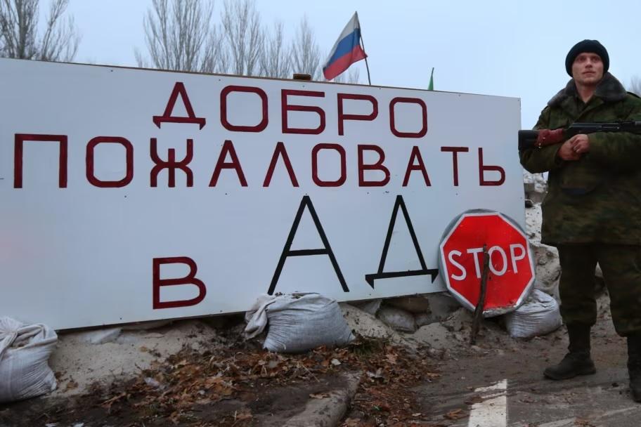 FSB plaanib kaotada piirivööndid Rostovi ja Voroneži oblastis ning okupeeritud aladel