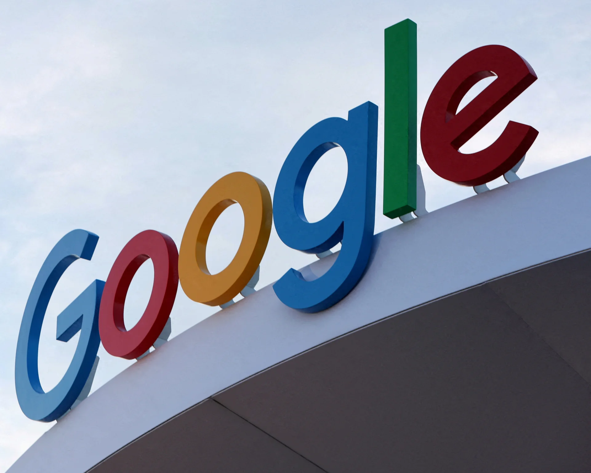 Euroopa Liit trahvis Google’it 890 miljoni euroga konkurentsireeglite rikkumise eest