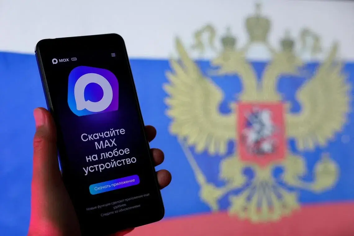 EL kehtestas sanktsioonid Venemaa VK ja riikliku sõnumirakenduse MAX vastu