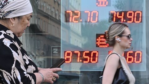 В России снимают наличные в рекордных объёмах