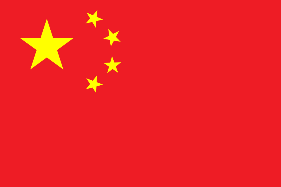Peeter Koppel: Planned Economy Did Not Make China Rich