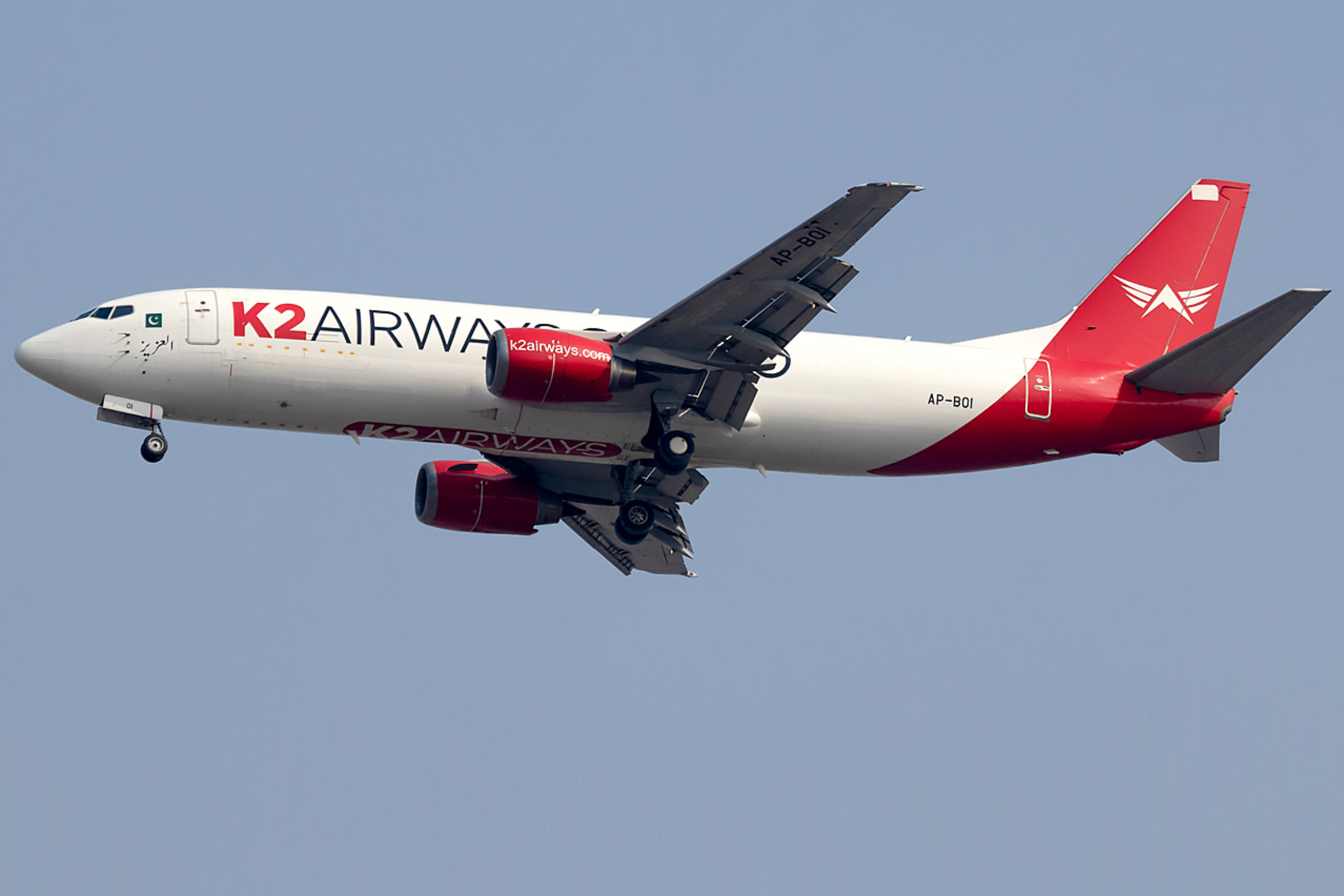 K2 Airwaysi kaubalennu Boeing 737 kadus Araabia mere kohal Karachi lähistel