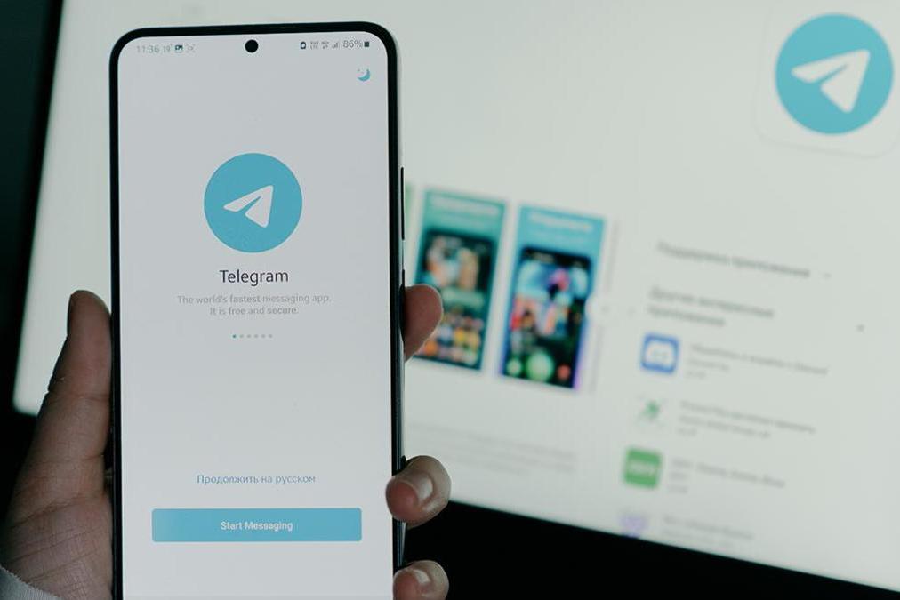 Almatõ kohus keelustas Kasahstanis populaarse Telegrami tutvumisroboti Daivinchik