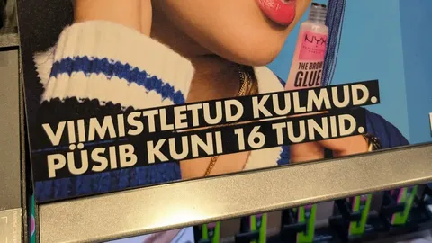 Tartu Kaubamaja reklaamides avastati kirjavigu