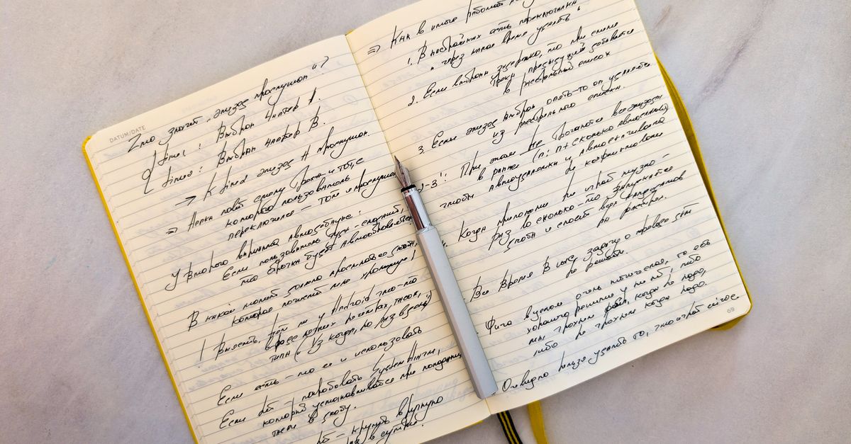 Ira Lemberi poeg: ema kandis kirjanikuna erinevaid rolle