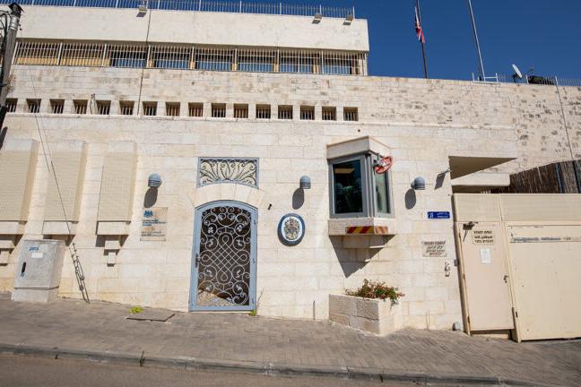 Iisrael sulgeb Ida-Jeruusalemmas Briti konsulaadi vastusena sanktsioonidele