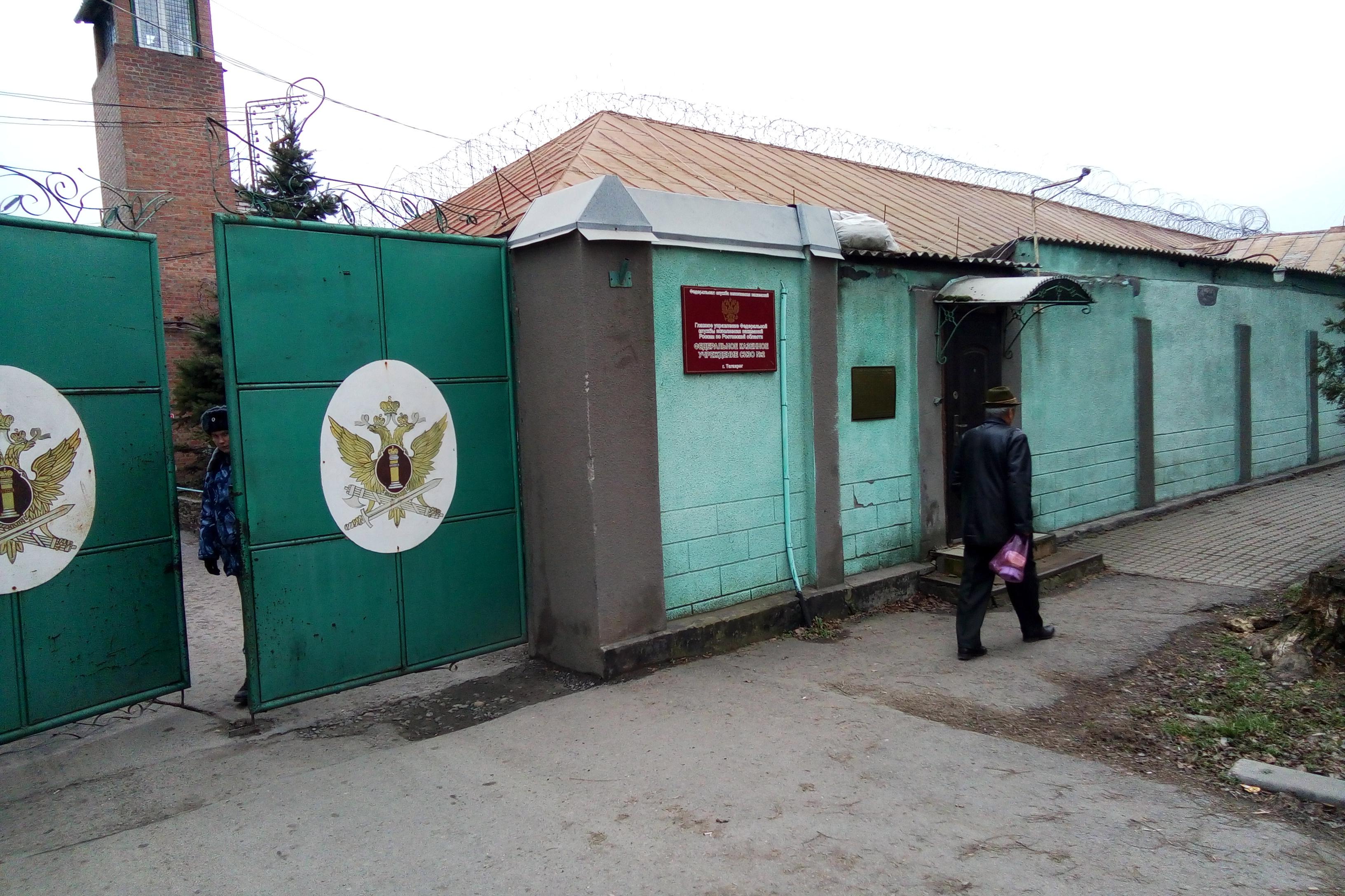 EL kehtestas sanktsioonid 15 venelase ja Taganrogi SIZO vastu Ukraina vangide piinamisest