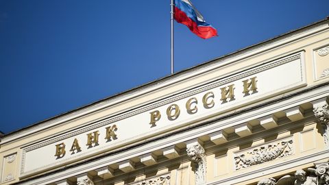 Venemaa majandus langeb ootamatult, keskpank tunnistab prognoosi ebaõnnestumist