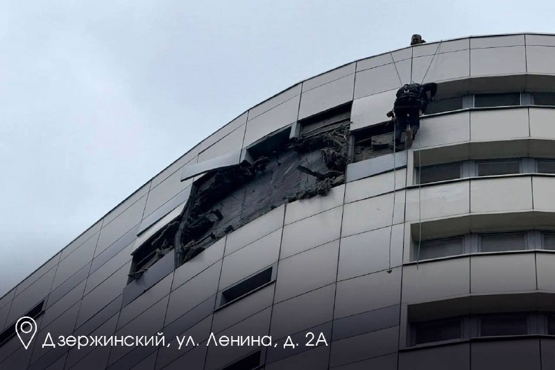 Крупнейшая атака дронов на Москву: НПЗ выведен из строя, погибла девочка