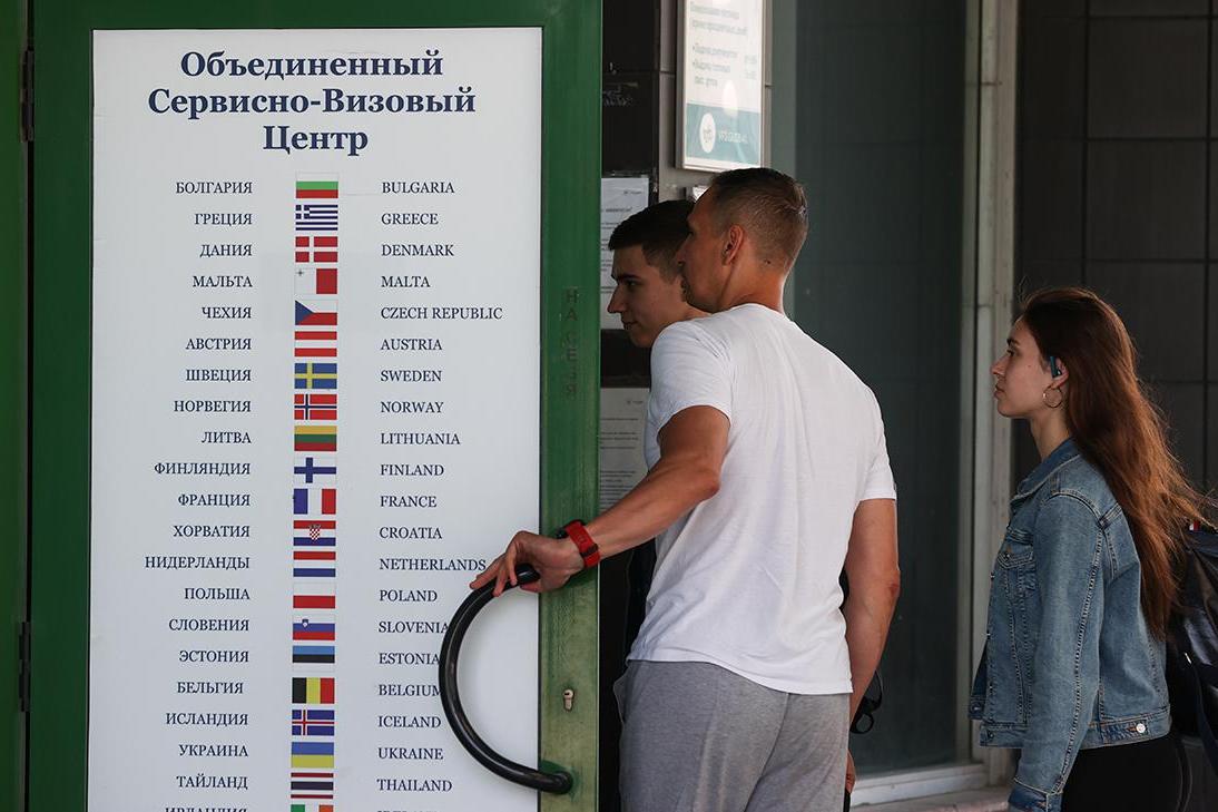 Slovakkia peatas Venemaal turistiviisade vastuvõtu juuliks ja augustiks