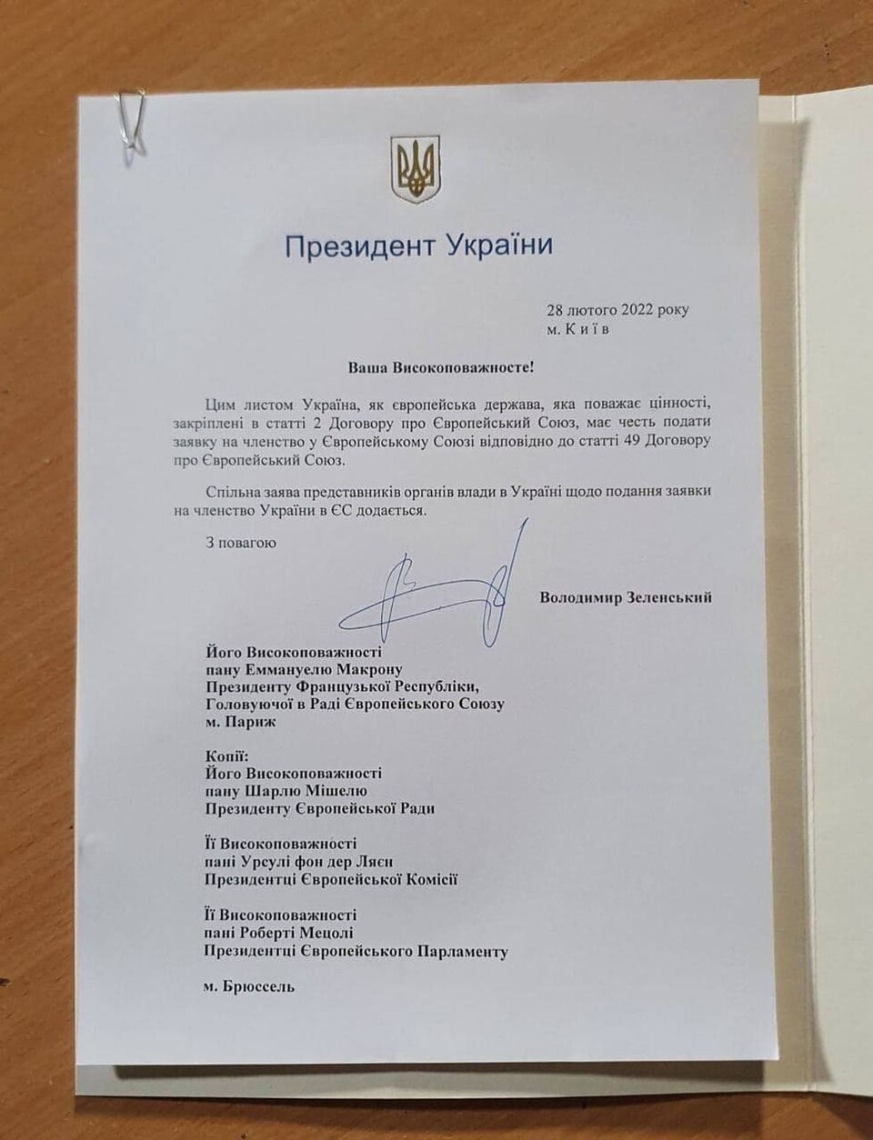 Zelenski: kuus riiki toetavad Ukraina esmavajaduste algatust PURL