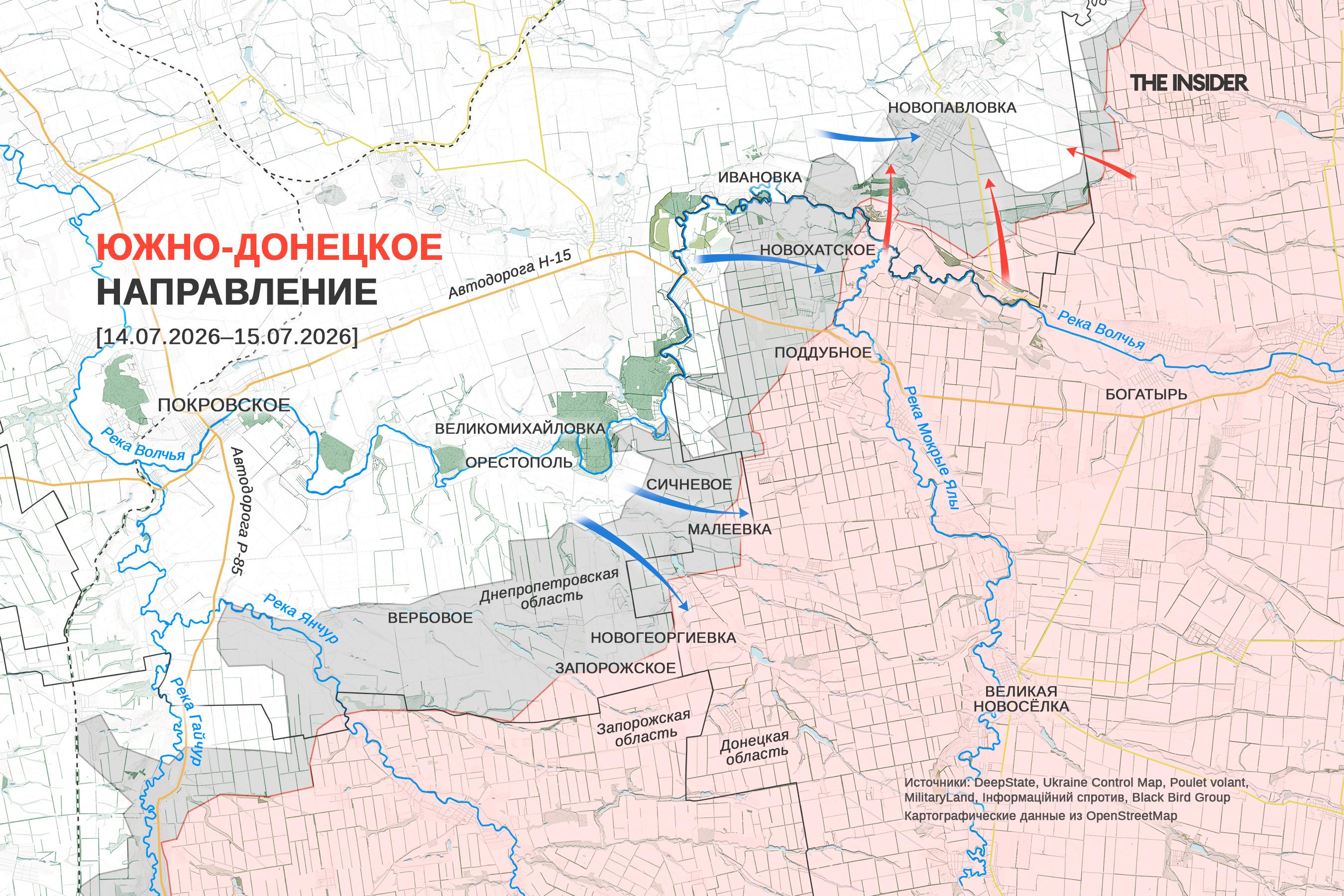 Ukraina droonid pooldasid Aasovi mere laevaliiklust poole võrra, Venemaa kontrollib Dnepropetrovskis alla 50 km²