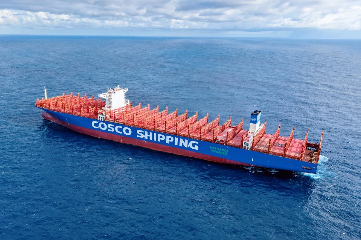 USA süüdistab Hiina laevafirmat COSCO sõjaliste sidekanalite pealtkuulamises