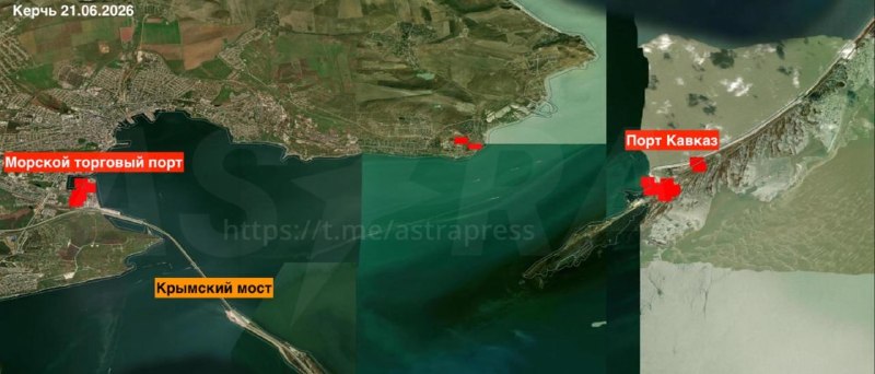 Удар по Керчи и Керченскому проливу: пожар на нефтебазе, атака на паром, не менее пяти погибших