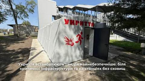 Ukraina paigaldab raudteede kaitseks 800 mobiilset varjendit
