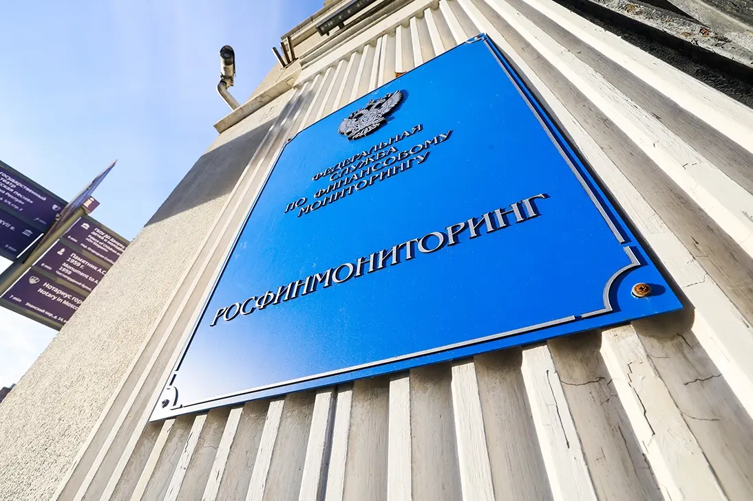 Venemaal lisati terrori- ja ekstremistide nimekirja 14-aastane tüdruk