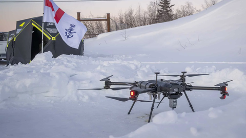 Ukrainian Combat Drones to Be Produced in Canada Under Ottawa Agreement