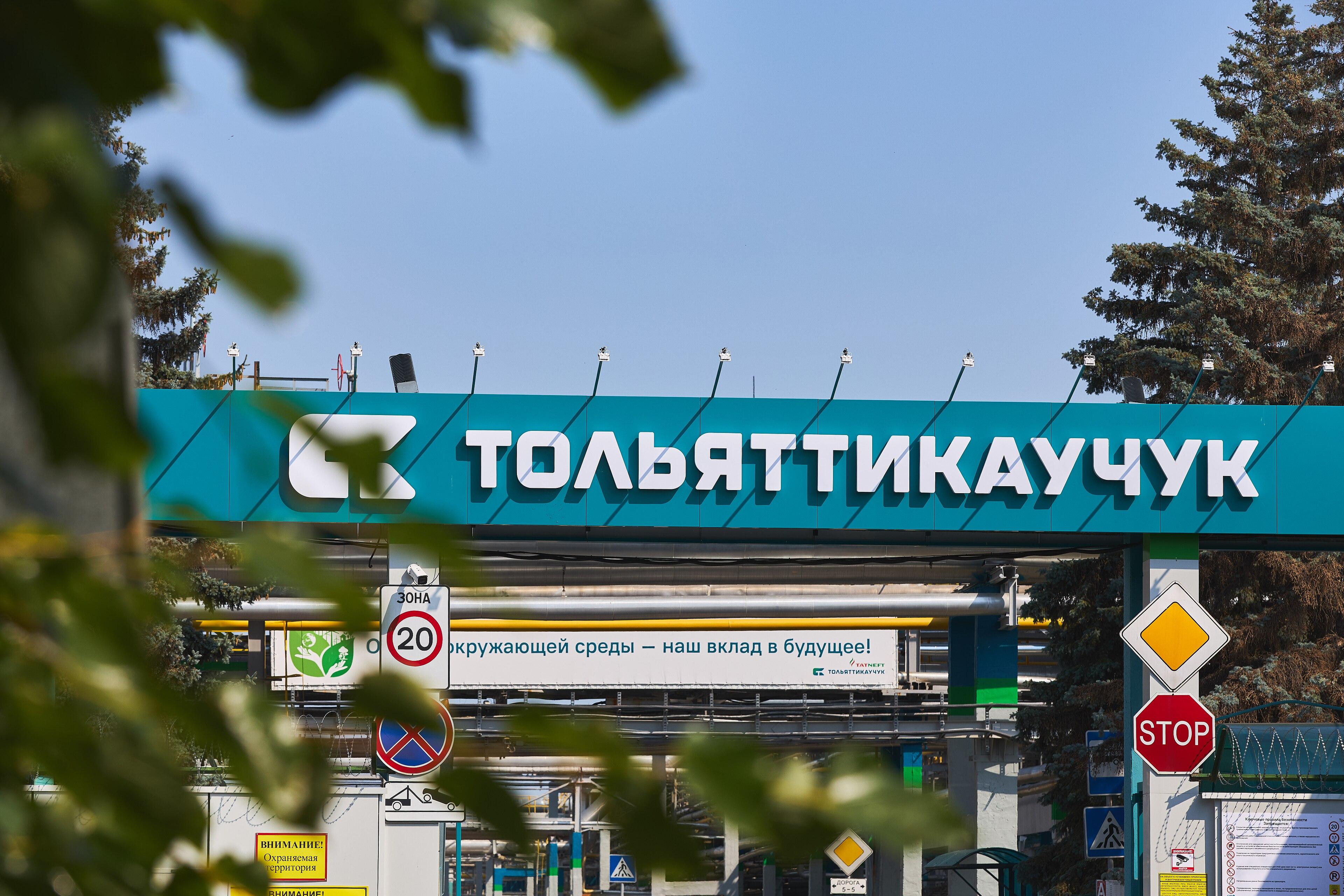Ukraina droonid ründasid Omskis ja Togliattis kautšukitehaseid, Omskis põles ka Ozoni ladu