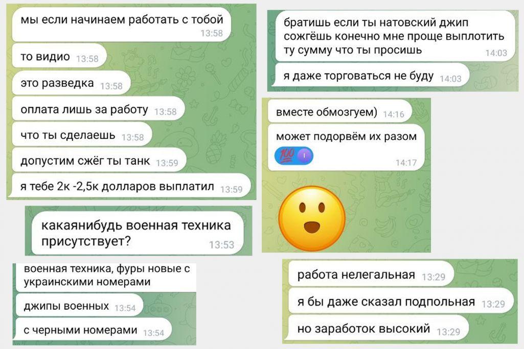 Vene värbajad otsivad Telegramist sabotaaži täideviijaid EL-i riikides