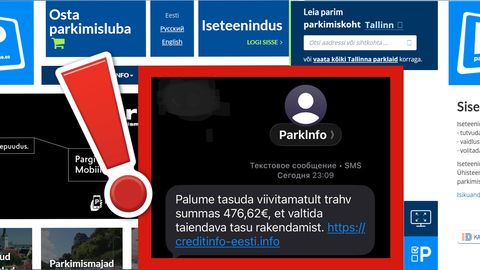 Мошенники копируют официальные сайты парковок и требуют штрафы в 476 евро
