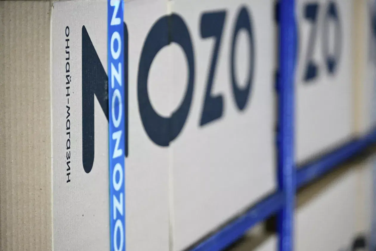 Ozon peitis Venemaa ladude aadressid