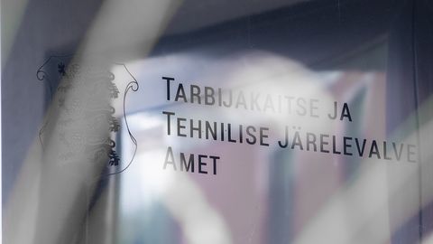 Garantii kehtivus: millal ei kehti tootja kohustus?