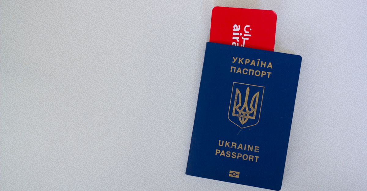 Эстонцы получат украинское гражданство в упрощённом порядке