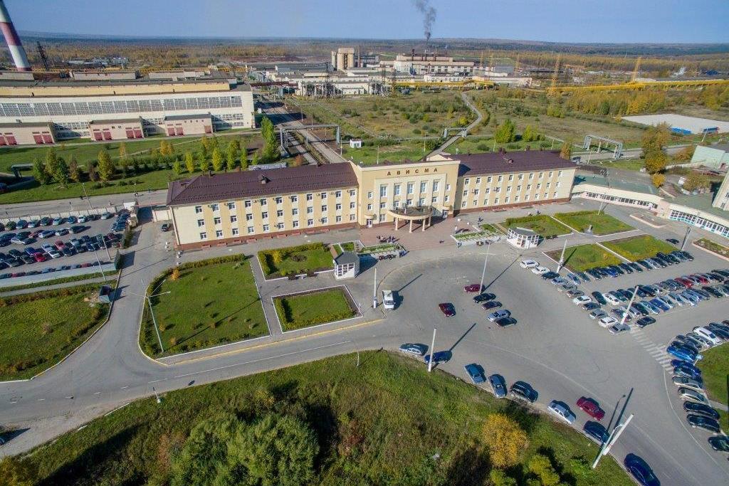 Droonirünnak Permi krais: Ukraina kanalid väidavad, et tabati Berezniki titaanitehast AVISMA