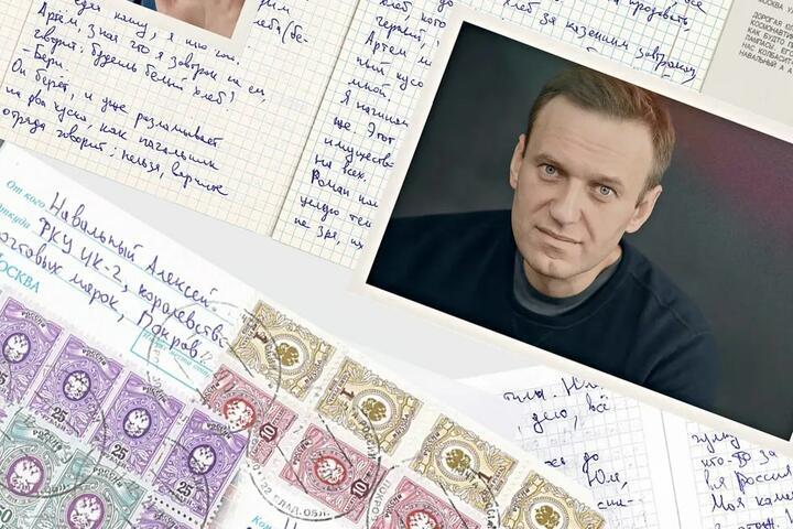 Valgevene võimud kandsid Aleksei Navalnõi sotsiaalmeediakontod äärmuslike materjalide nimekirja