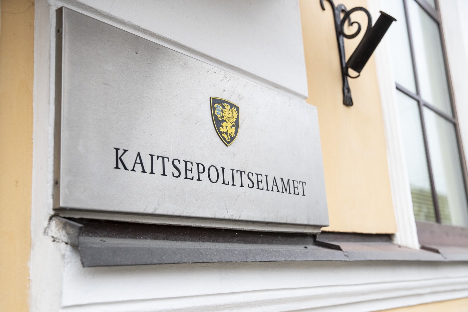 Kapo sekkus kaitseinvesteeringute keskuse raketihankesse, Coop Pank sai ettekirjutused