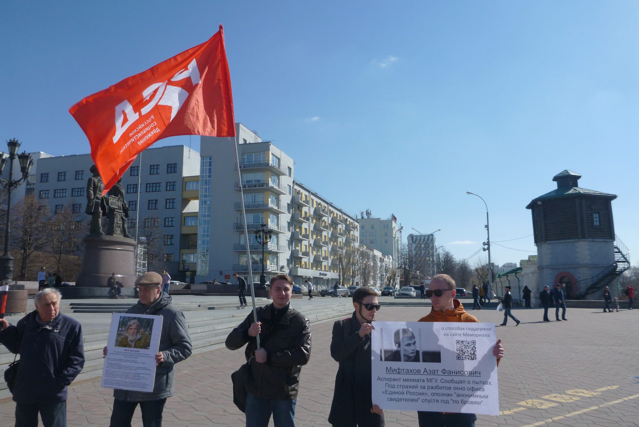 Vene matemaatik Azat Miftakhov avaldas Harpi kolooniast teadustöö