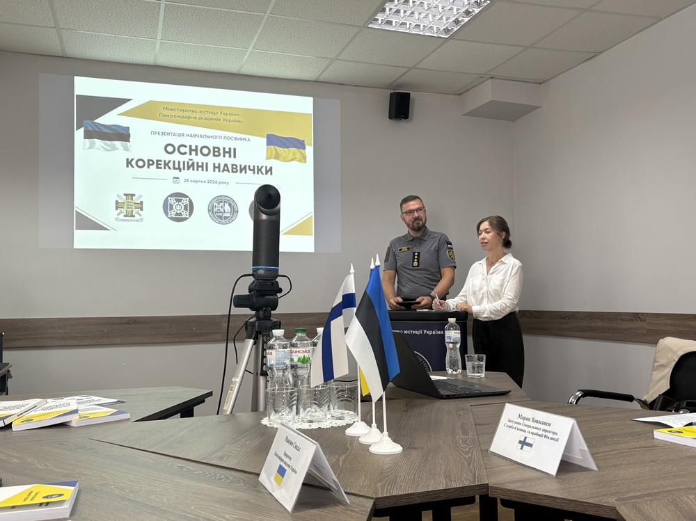 Eesti aitab Ukrainas vanglateenistujate väljaõpet kaasajastada