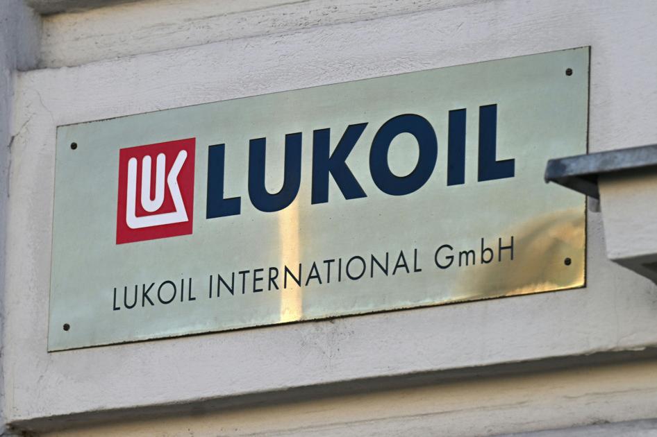 USA pikendas taas naftafirma Lukoil rahvusvaheliste varade müügilitsentsi