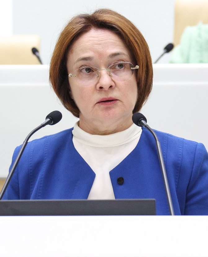 Глава Центробанка России Набиуллина не явилась на совещание Путина по процентным ставкам