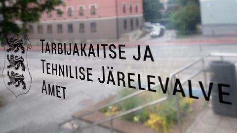 Komisjon: teenuse üleminekul ei pea maksma seadmete rendit