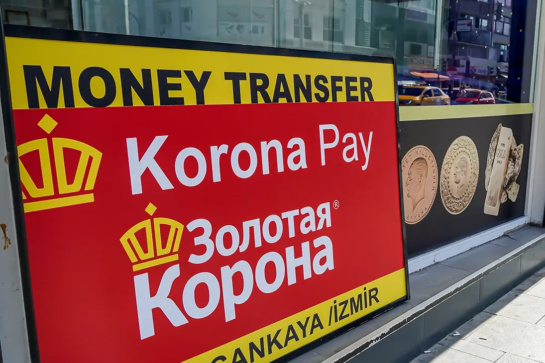 Maksesüsteem «Zolotaya Korona» sulgeb oma tegevuse Euroopas