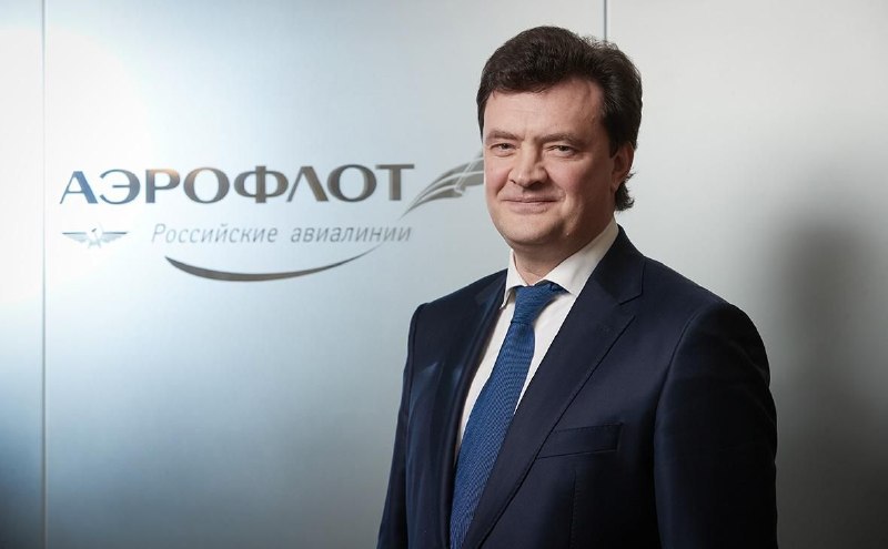 Бывший гендиректор «Аэрофлота» Полубояринов арестован в Москве