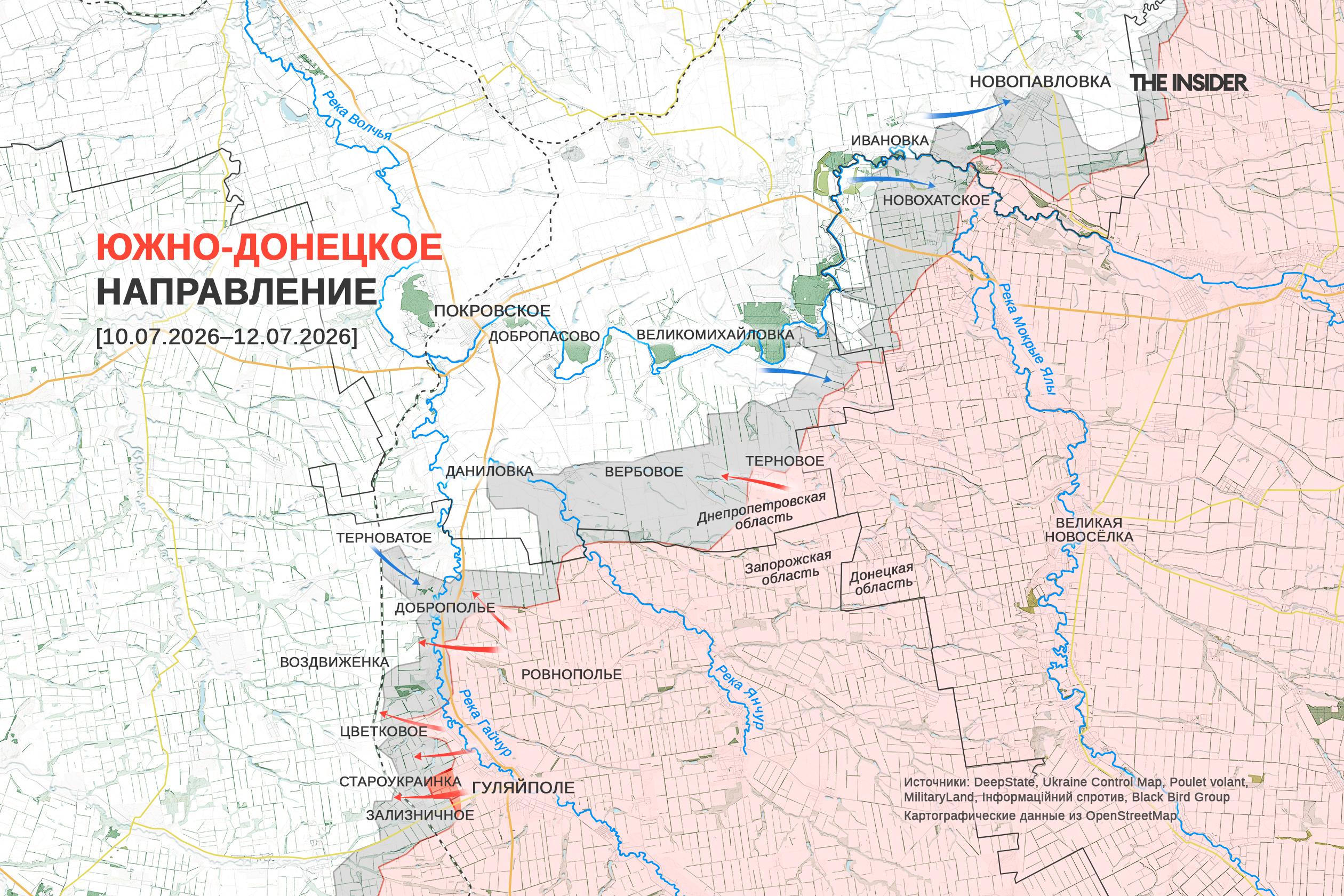 Ukraina droonid halvavad Aasovi mere laevaliikluse, Venemaa bensiinipuudus süveneb
